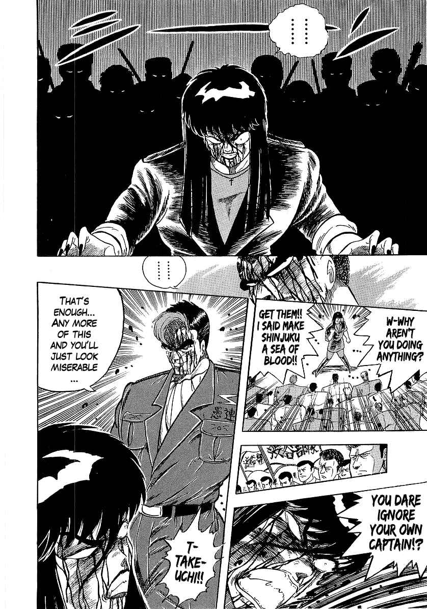 Chapter 218 - Page 8