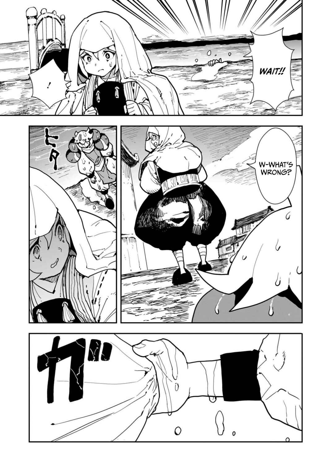 Chapter 3.1 - Page 6