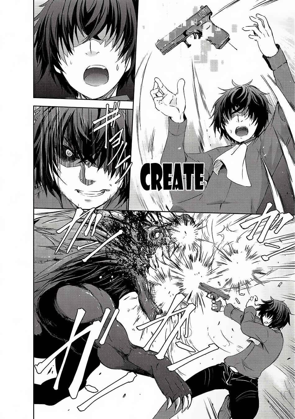 Chapter 1 - Page 8