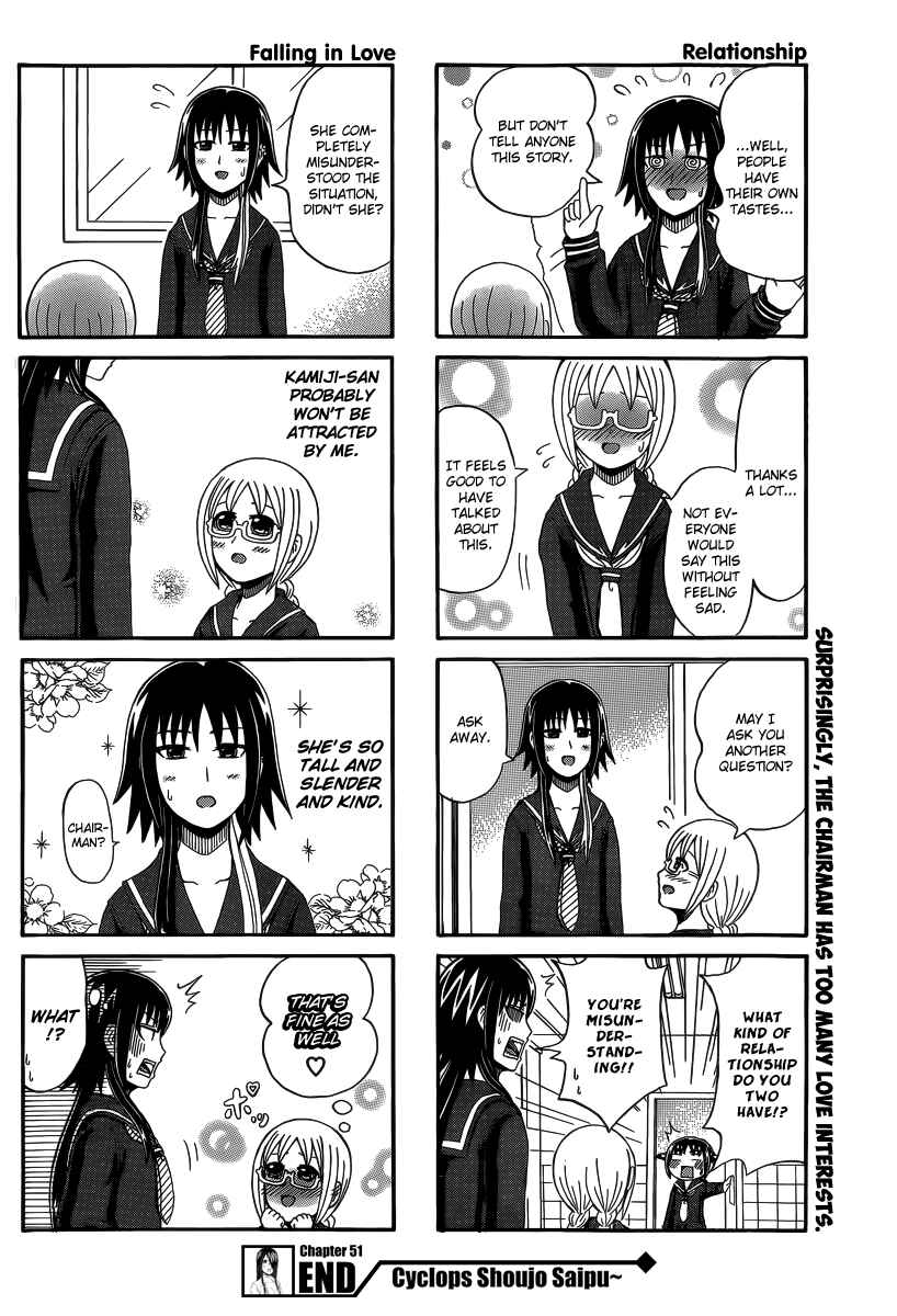 Chapter 51 - Page 4