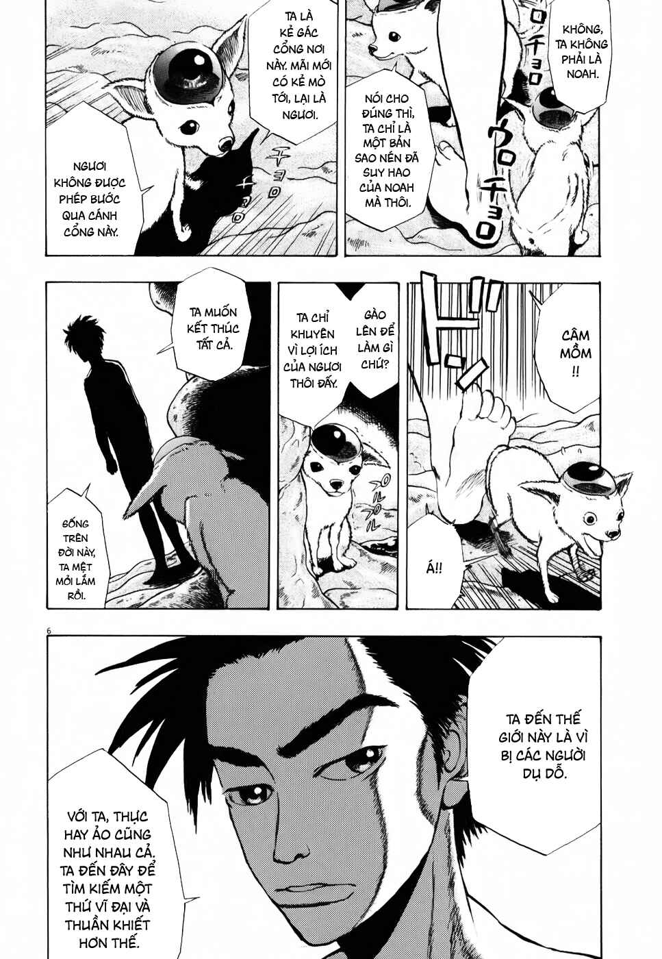 Chapter 22 - Page 7