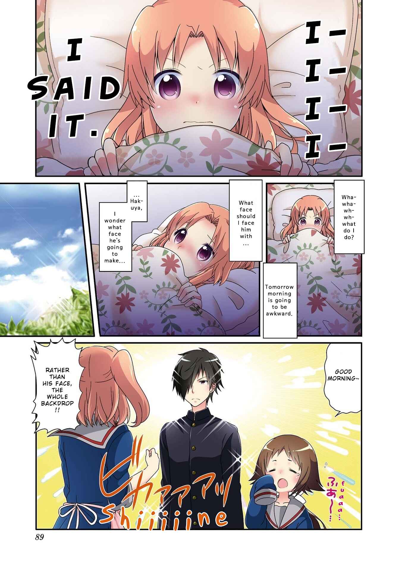 Chapter 85 - Page 1