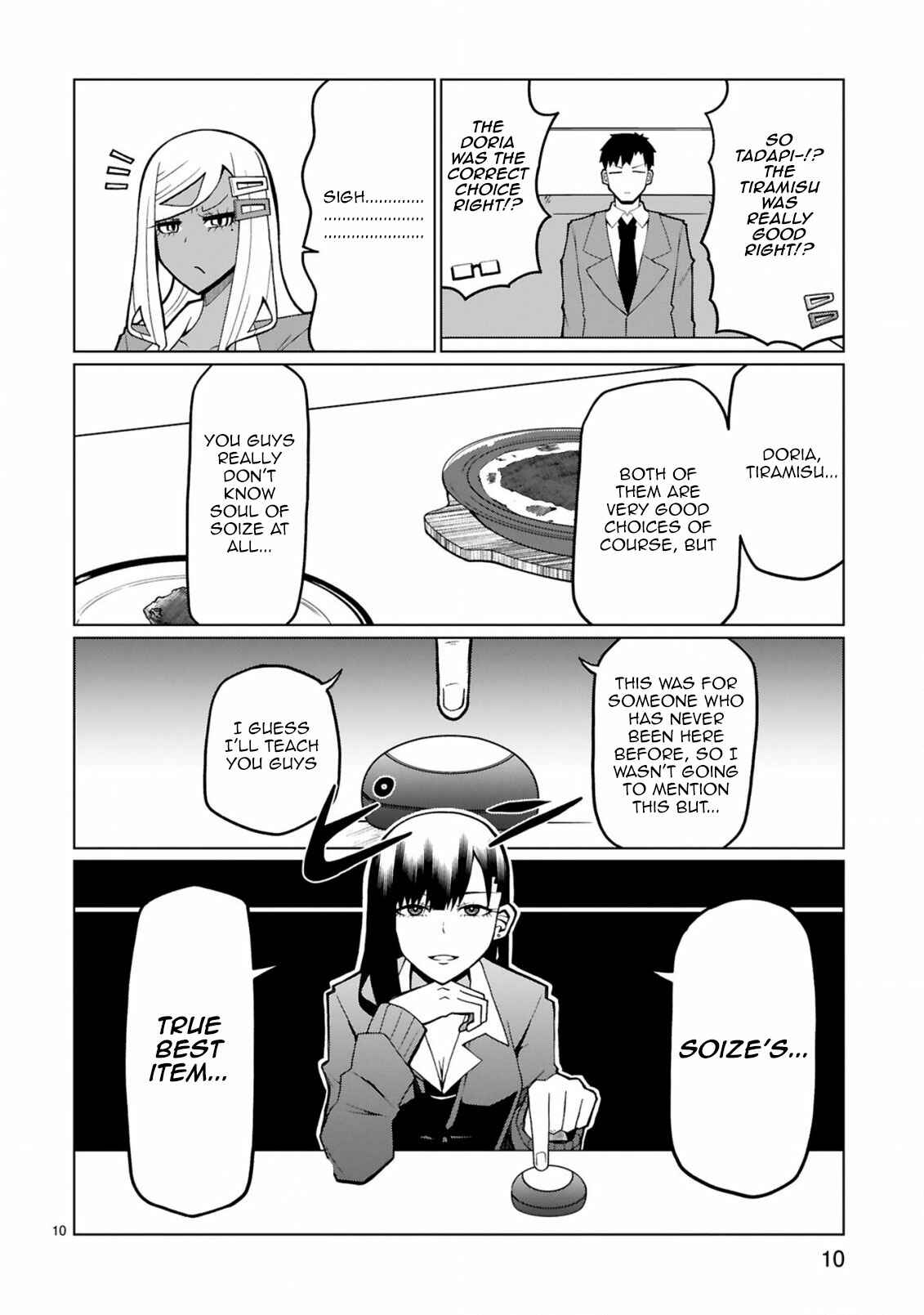 Chapter 29 - Page 10