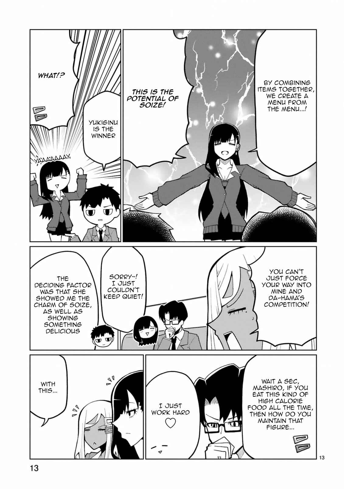 Chapter 29 - Page 13