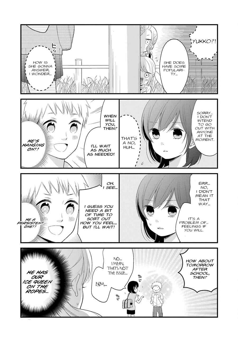 Chapter 24 - Page 3