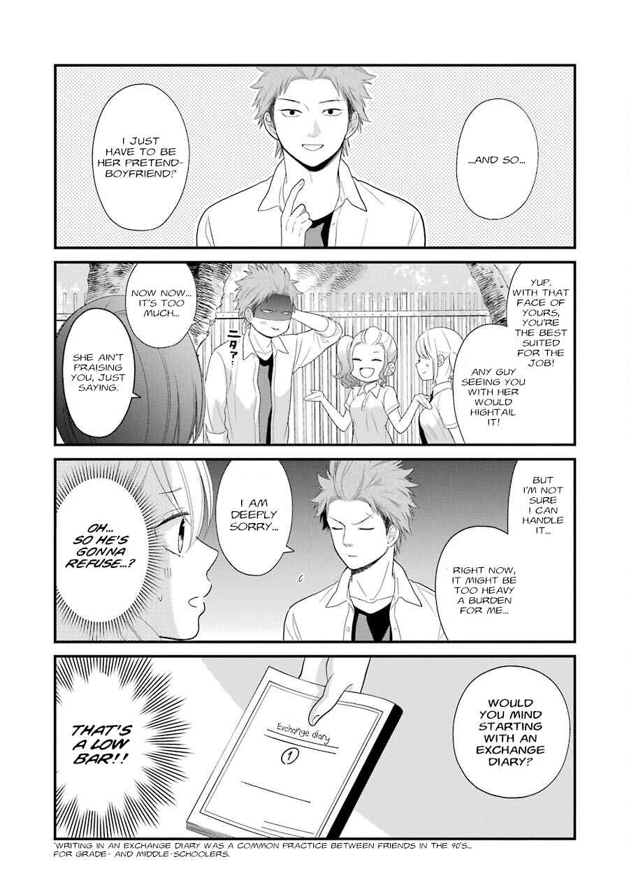 Chapter 24 - Page 7