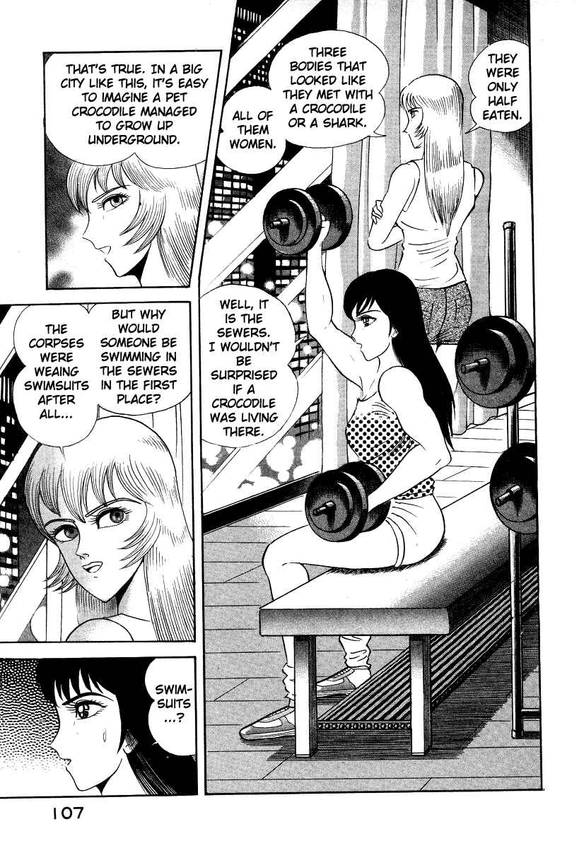 Chapter 6 - Page 5