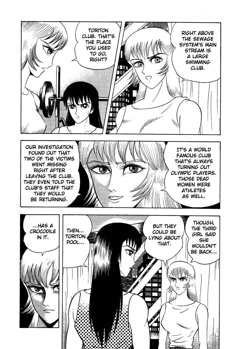 Chapter 6 - Page 6