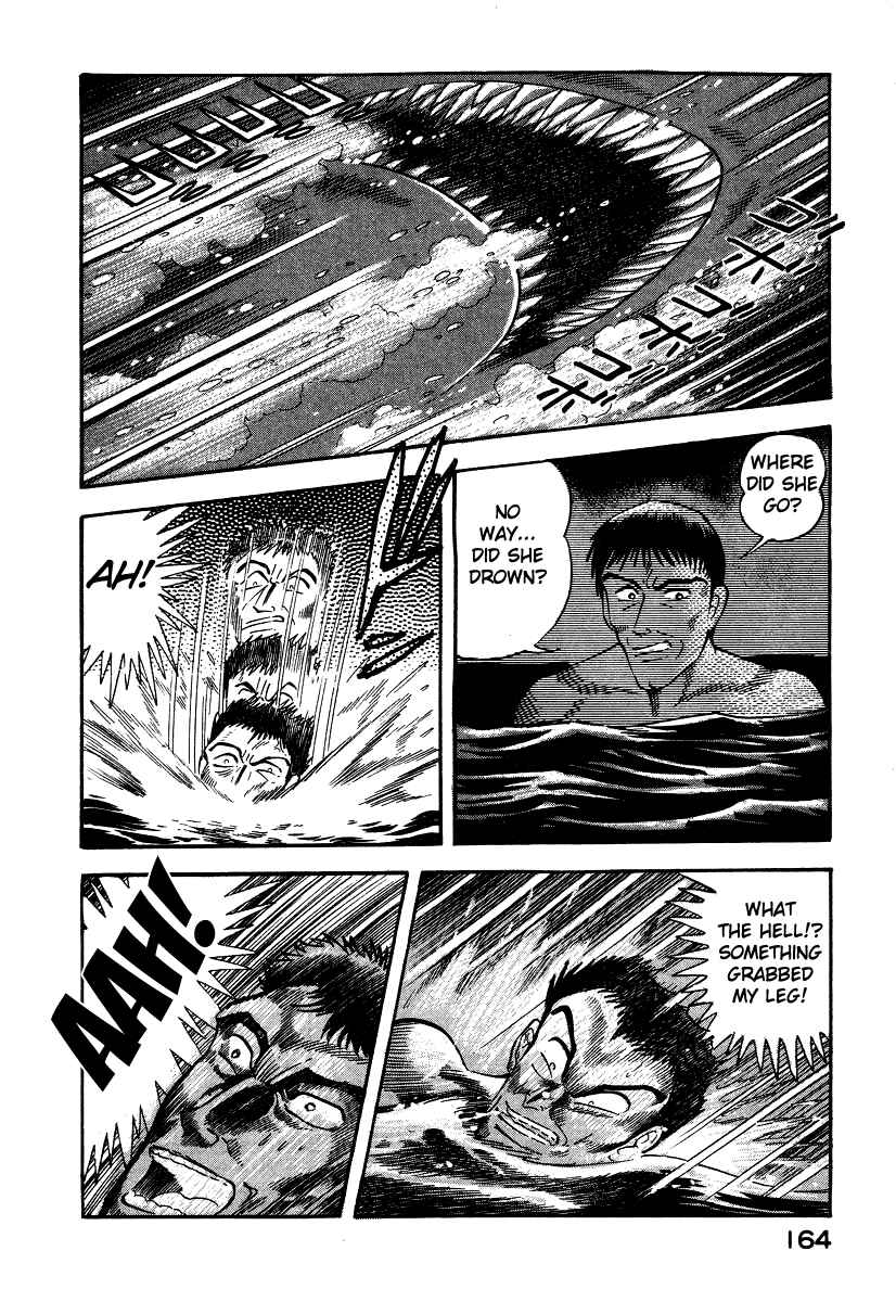 Chapter 6 - Page 61