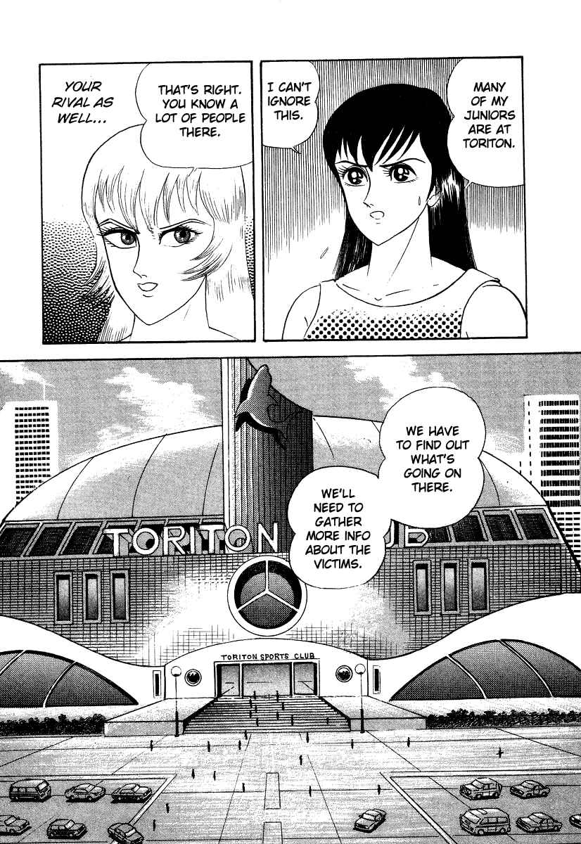 Chapter 6 - Page 7