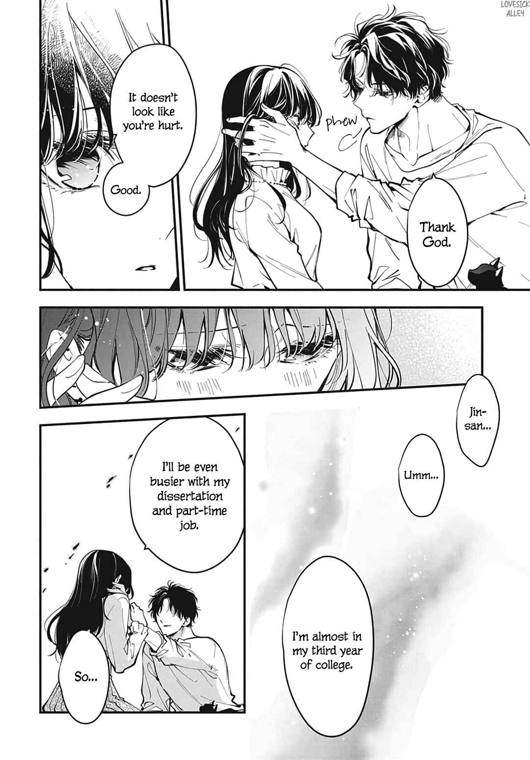 Chapter 120.2 - Page 12