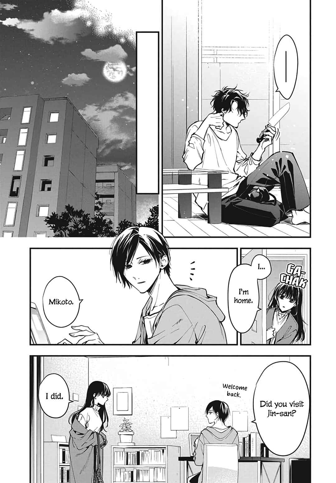 Chapter 120.2 - Page 15