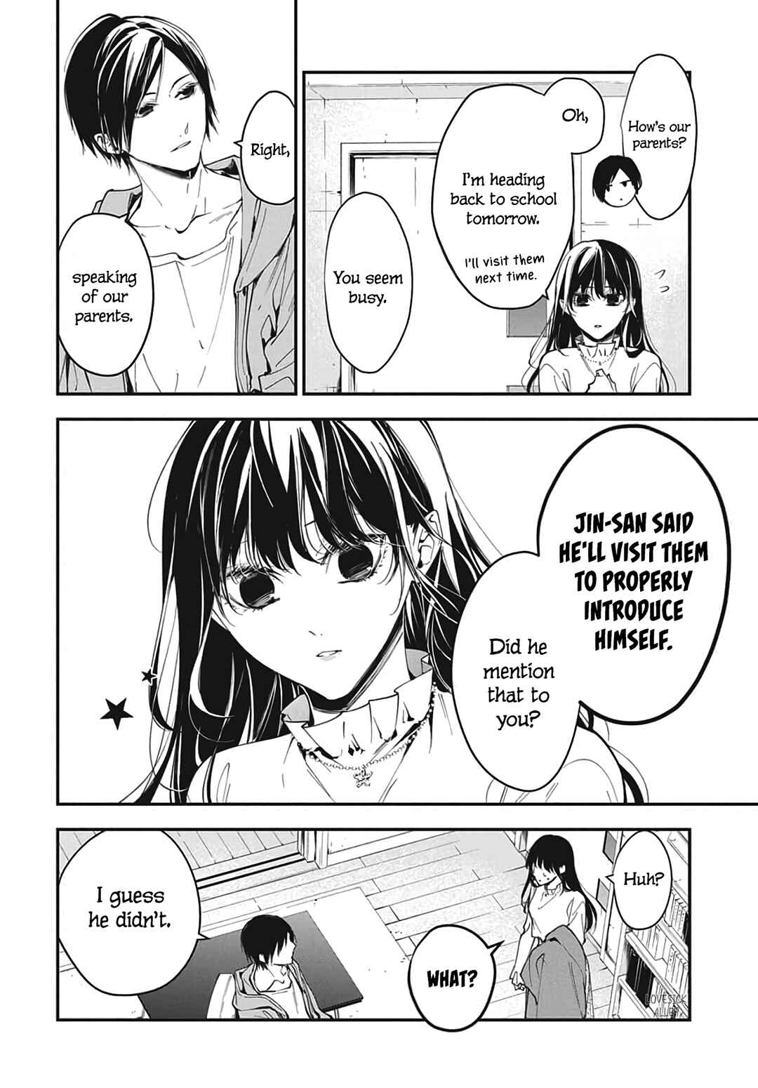 Chapter 120.2 - Page 16