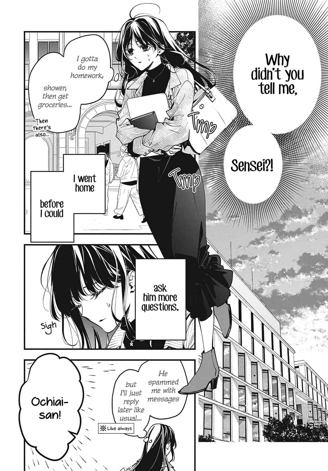 Chapter 120.2 - Page 18