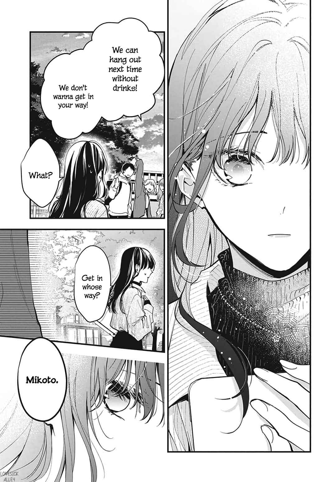Chapter 120.2 - Page 21