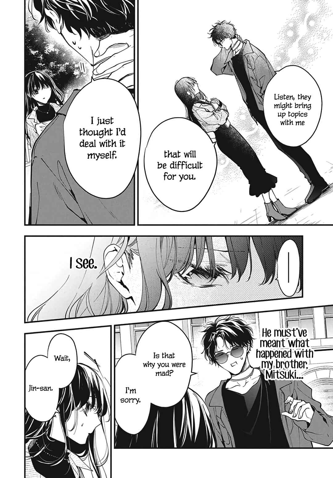 Chapter 120.2 - Page 24