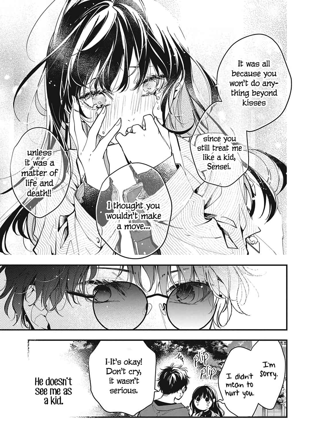Chapter 120.2 - Page 27