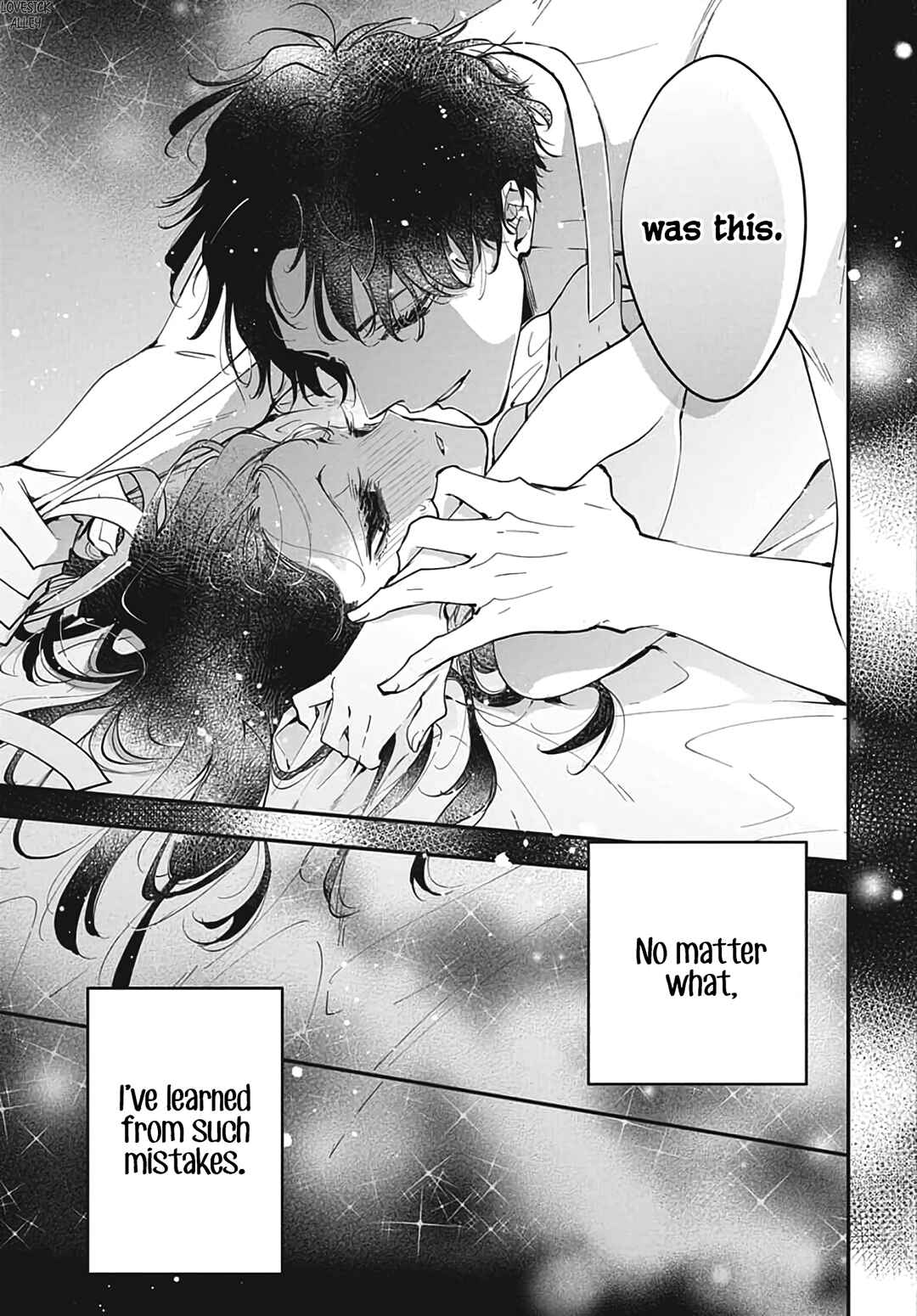 Chapter 120.2 - Page 33