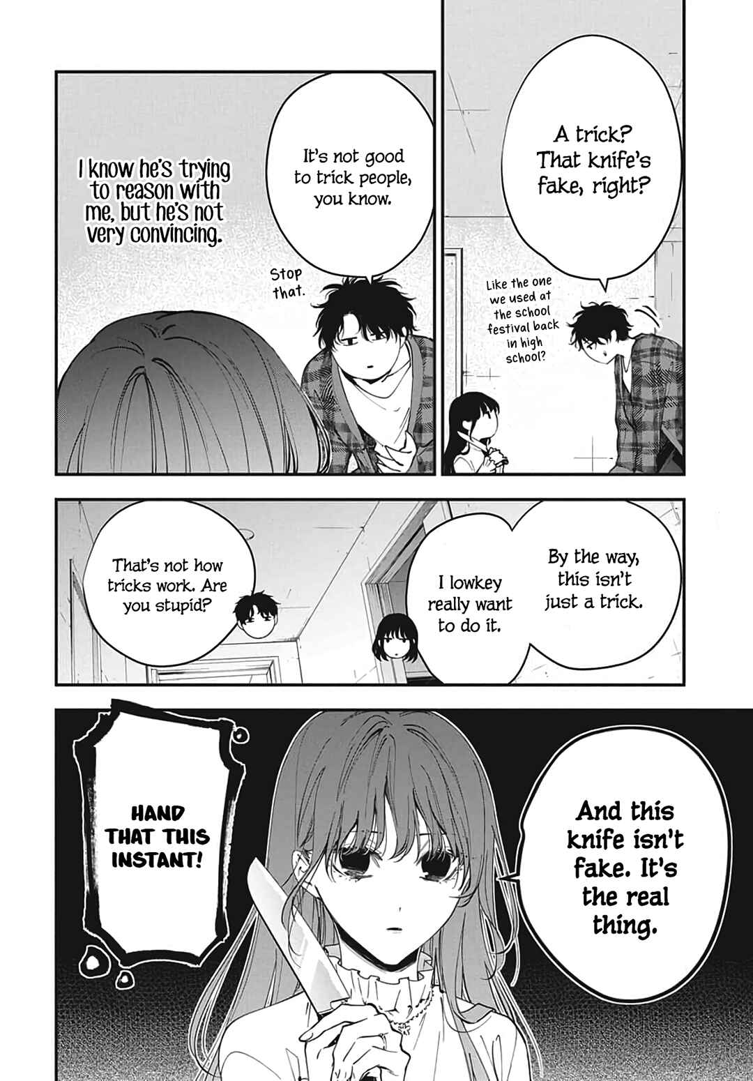 Chapter 120.2 - Page 6