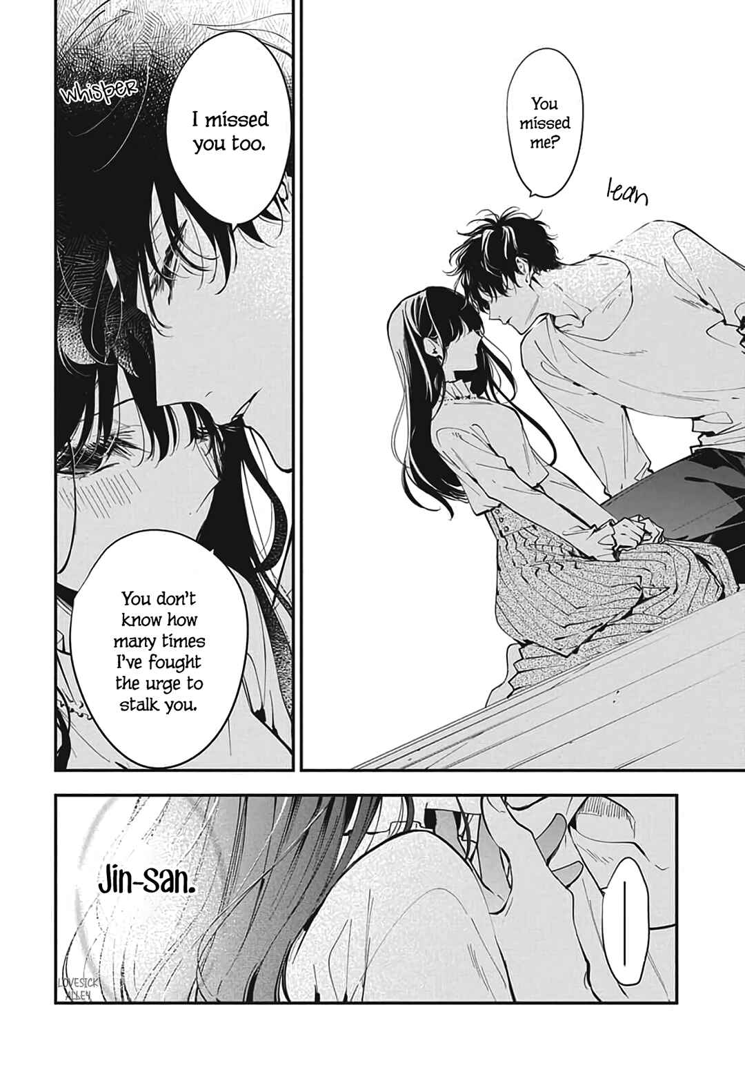 Chapter 120.2 - Page 8