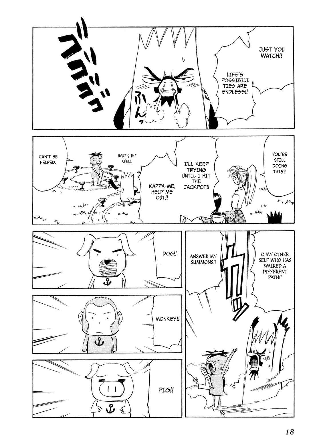 Chapter 71 - Page 21