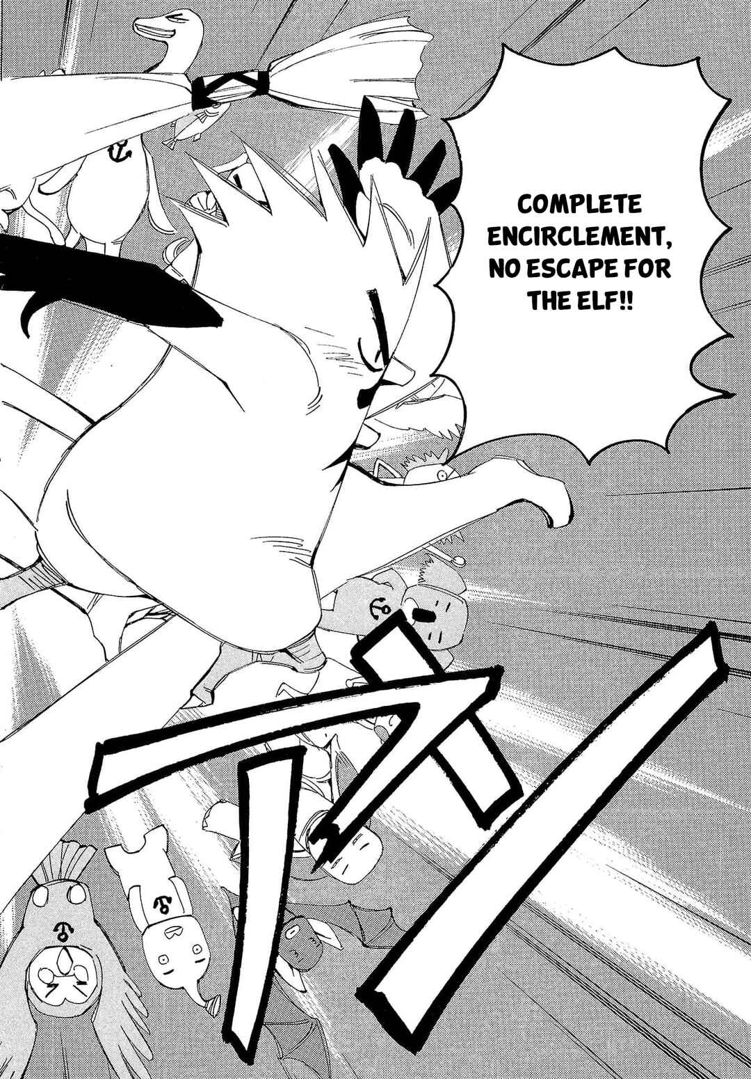 Chapter 71 - Page 29