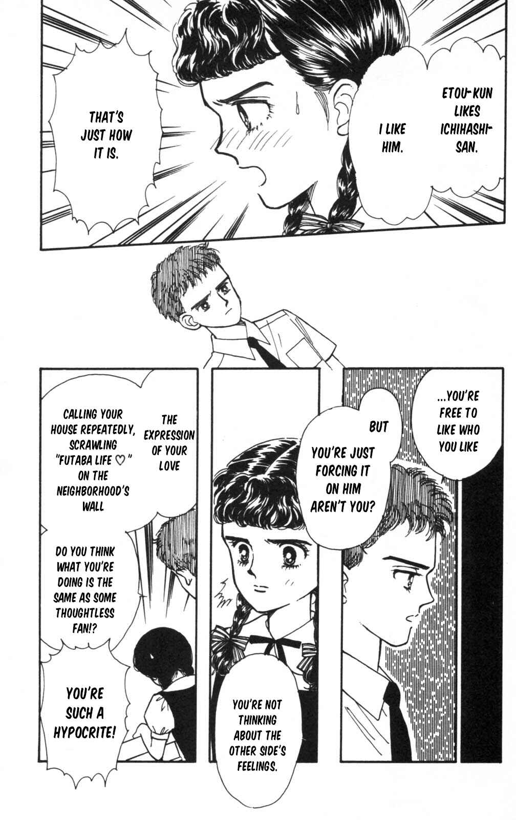 Chapter 105 - Page 10