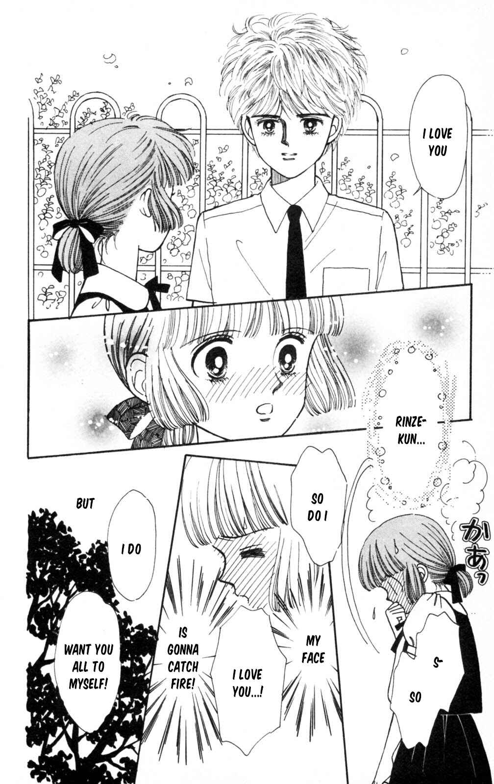 Chapter 105 - Page 19