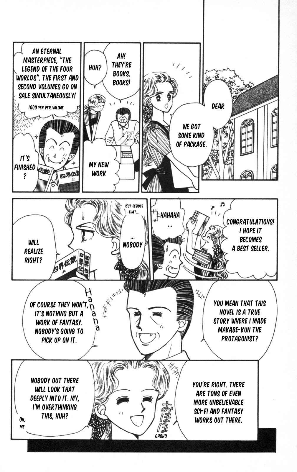 Chapter 105 - Page 21