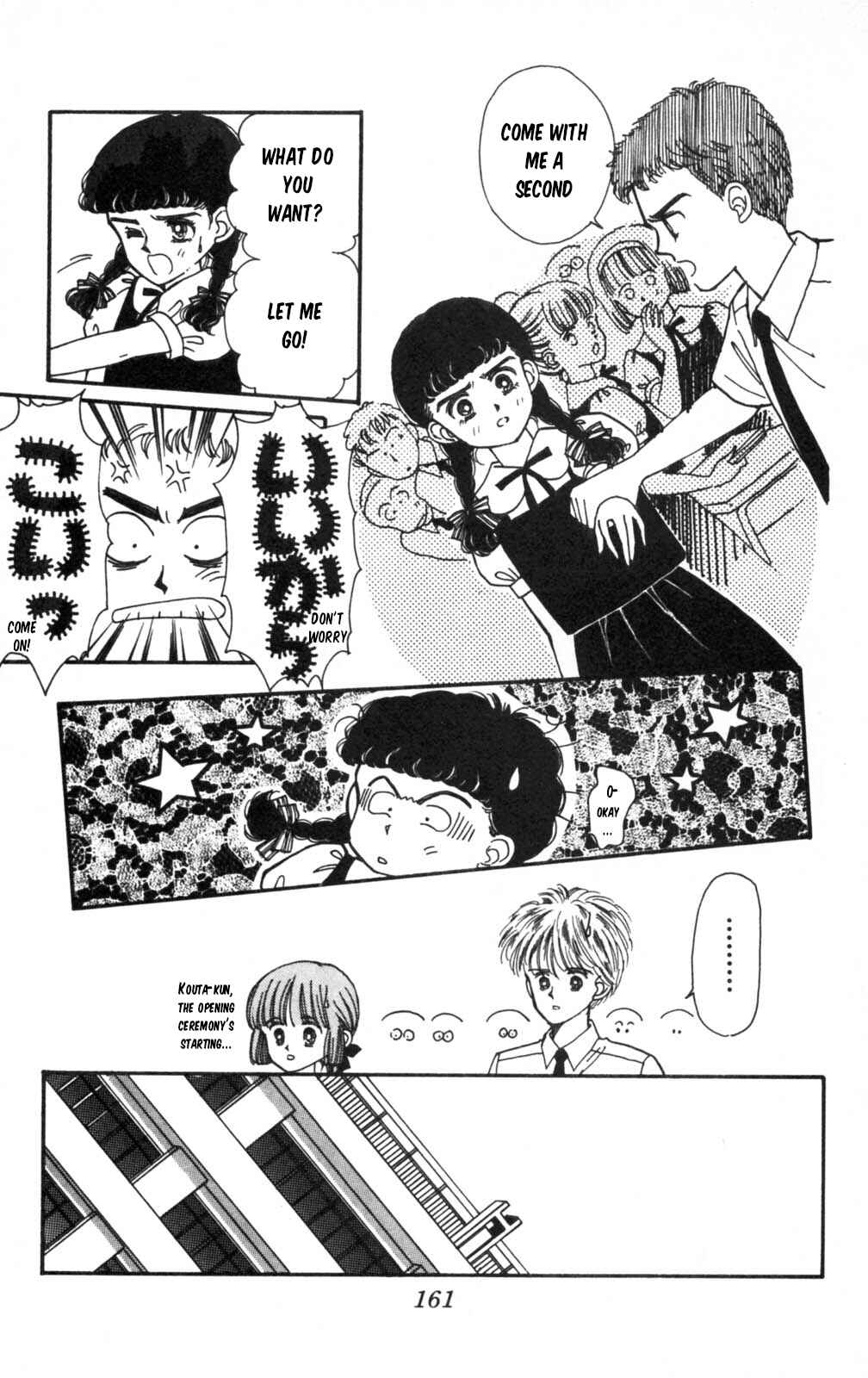 Chapter 105 - Page 8