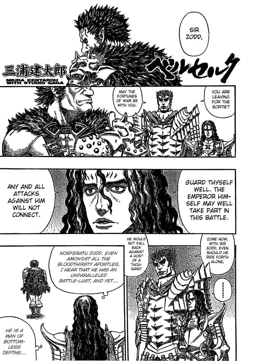 Chapter 277 - Page 5