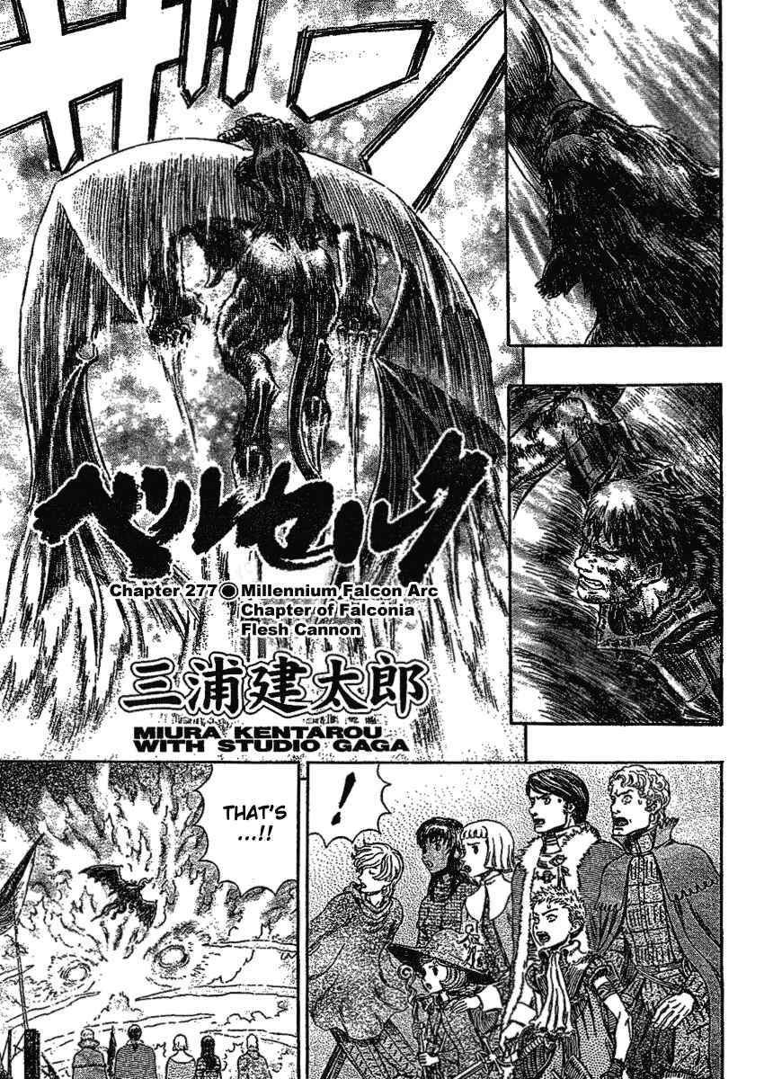 Chapter 277 - Page 9