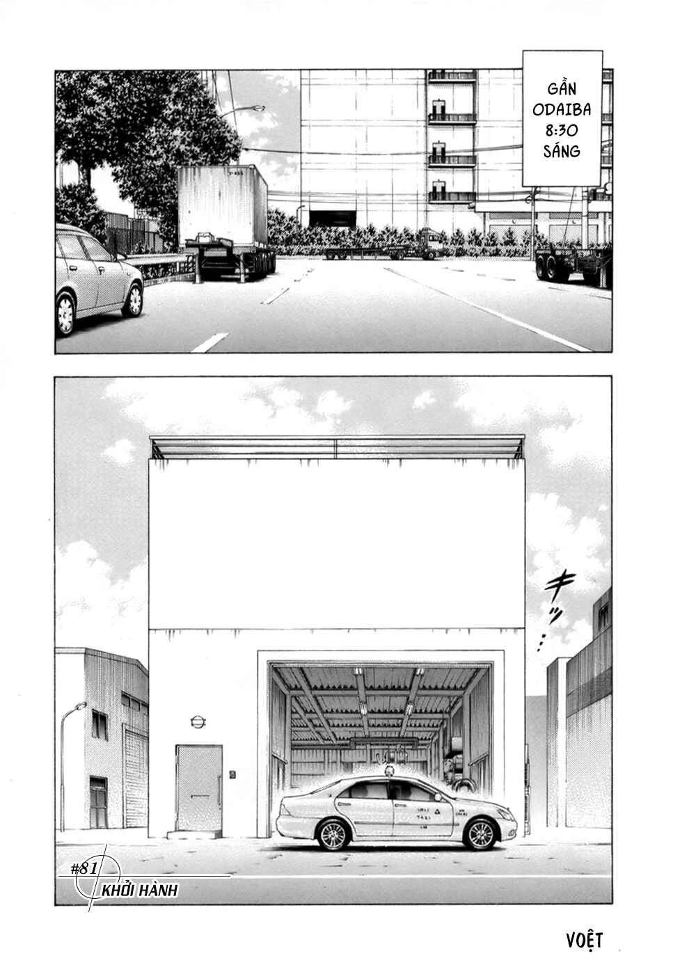 Chapter 81 - Page 3