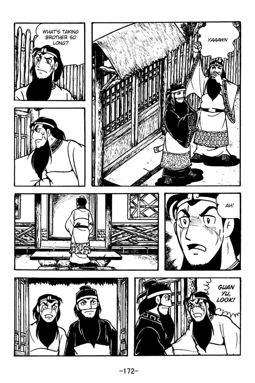 Chapter 115 - Page 14