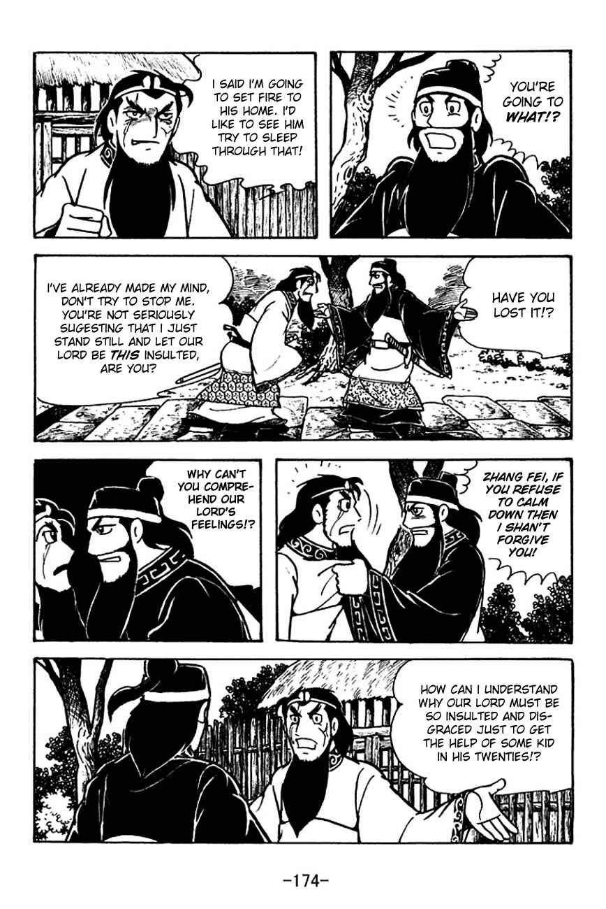 Chapter 115 - Page 16