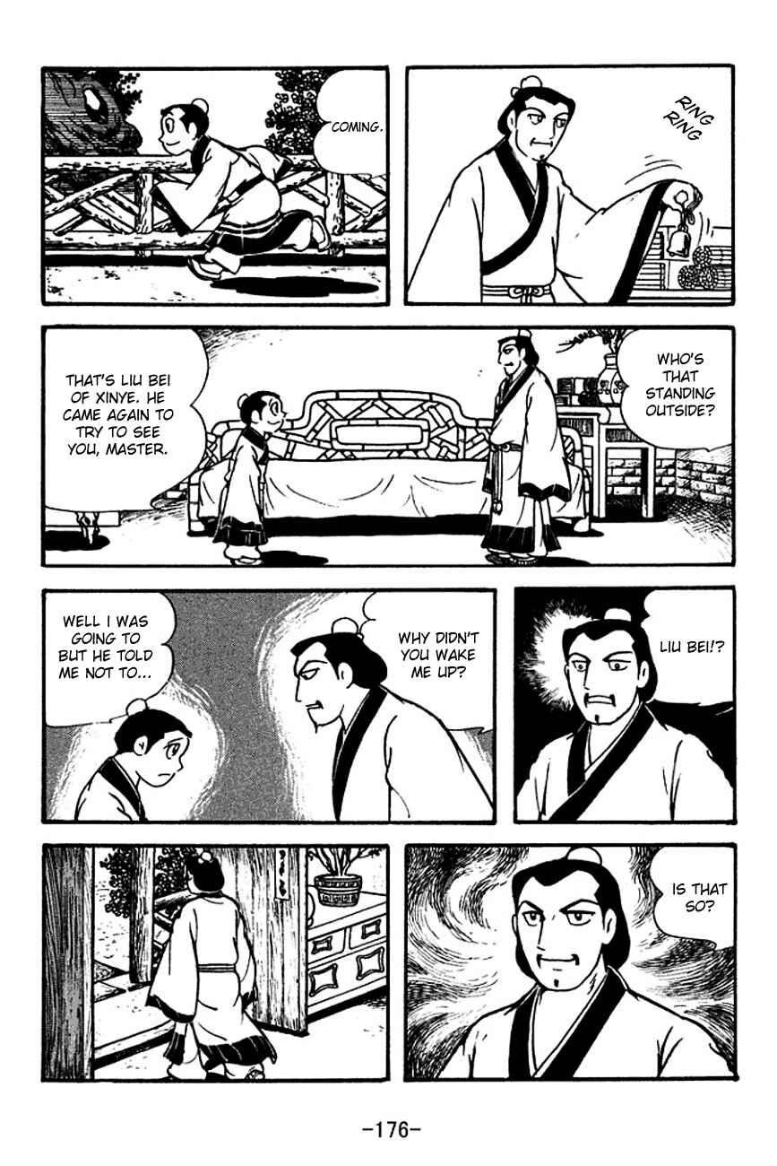 Chapter 115 - Page 18