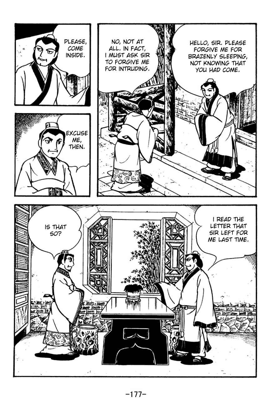 Chapter 115 - Page 19