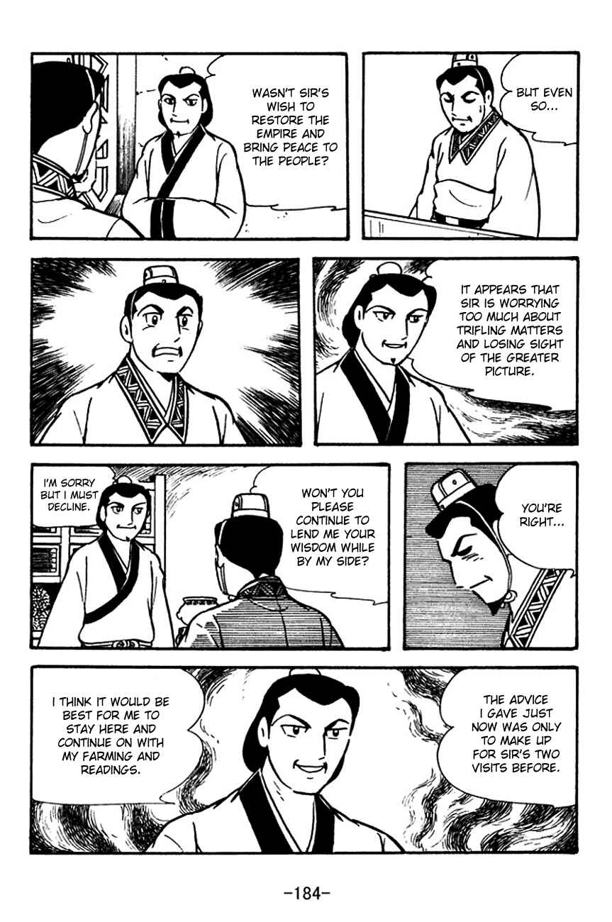 Chapter 115 - Page 26