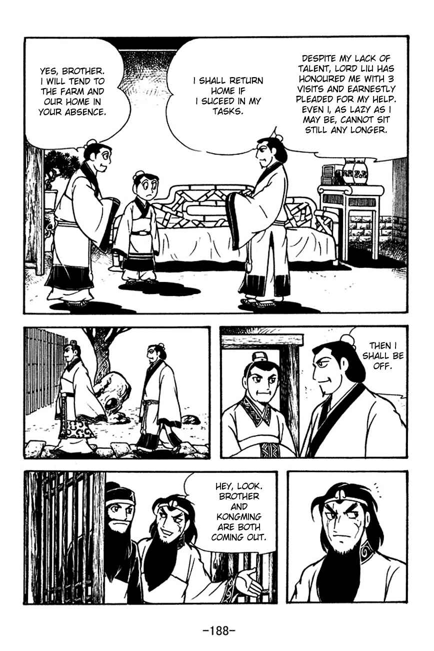 Chapter 115 - Page 30