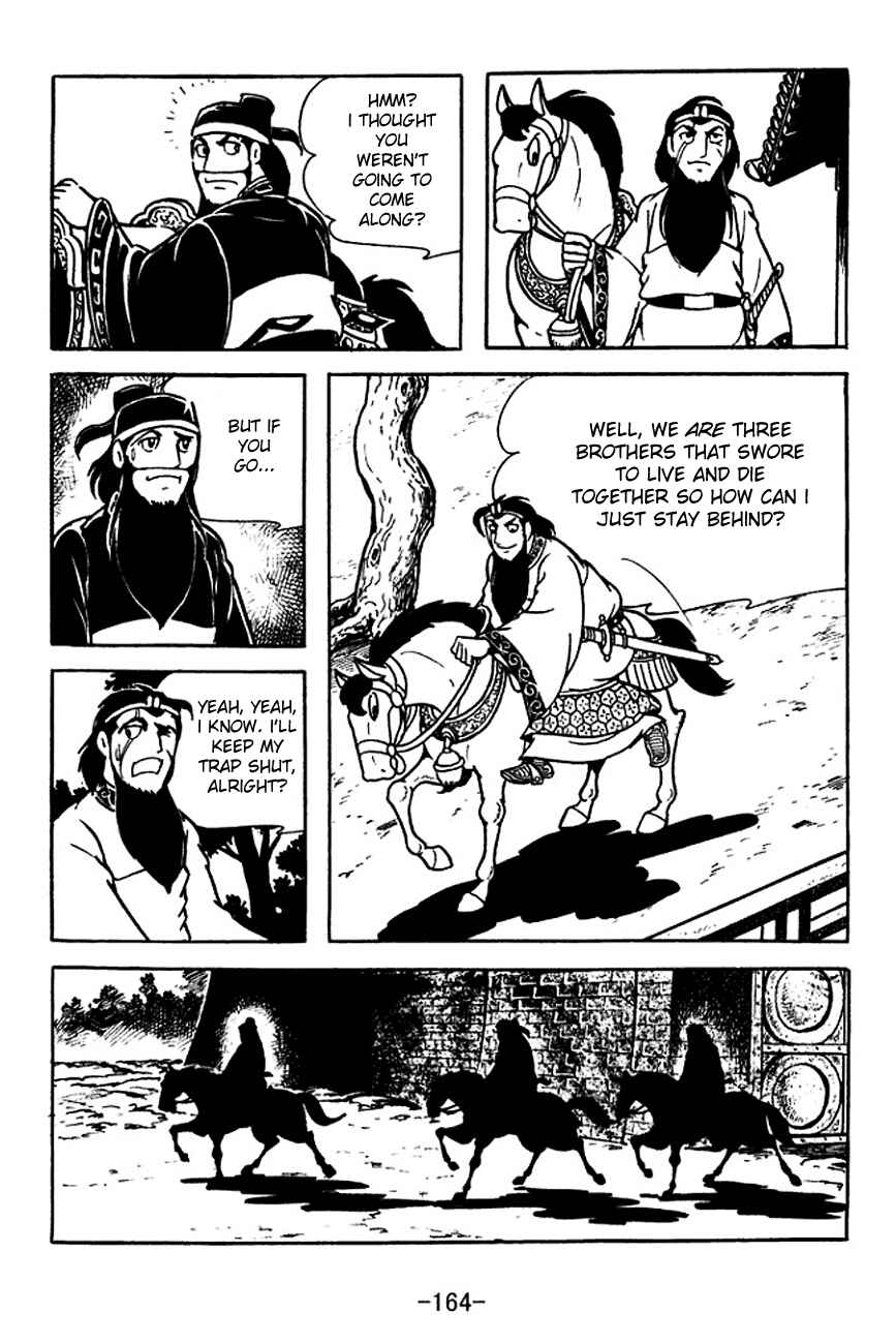 Chapter 115 - Page 6
