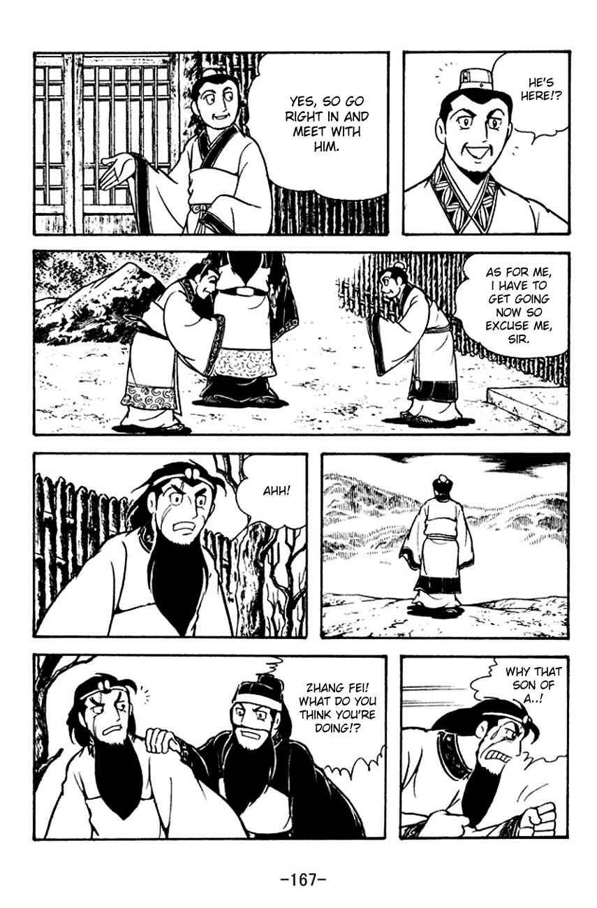 Chapter 115 - Page 9