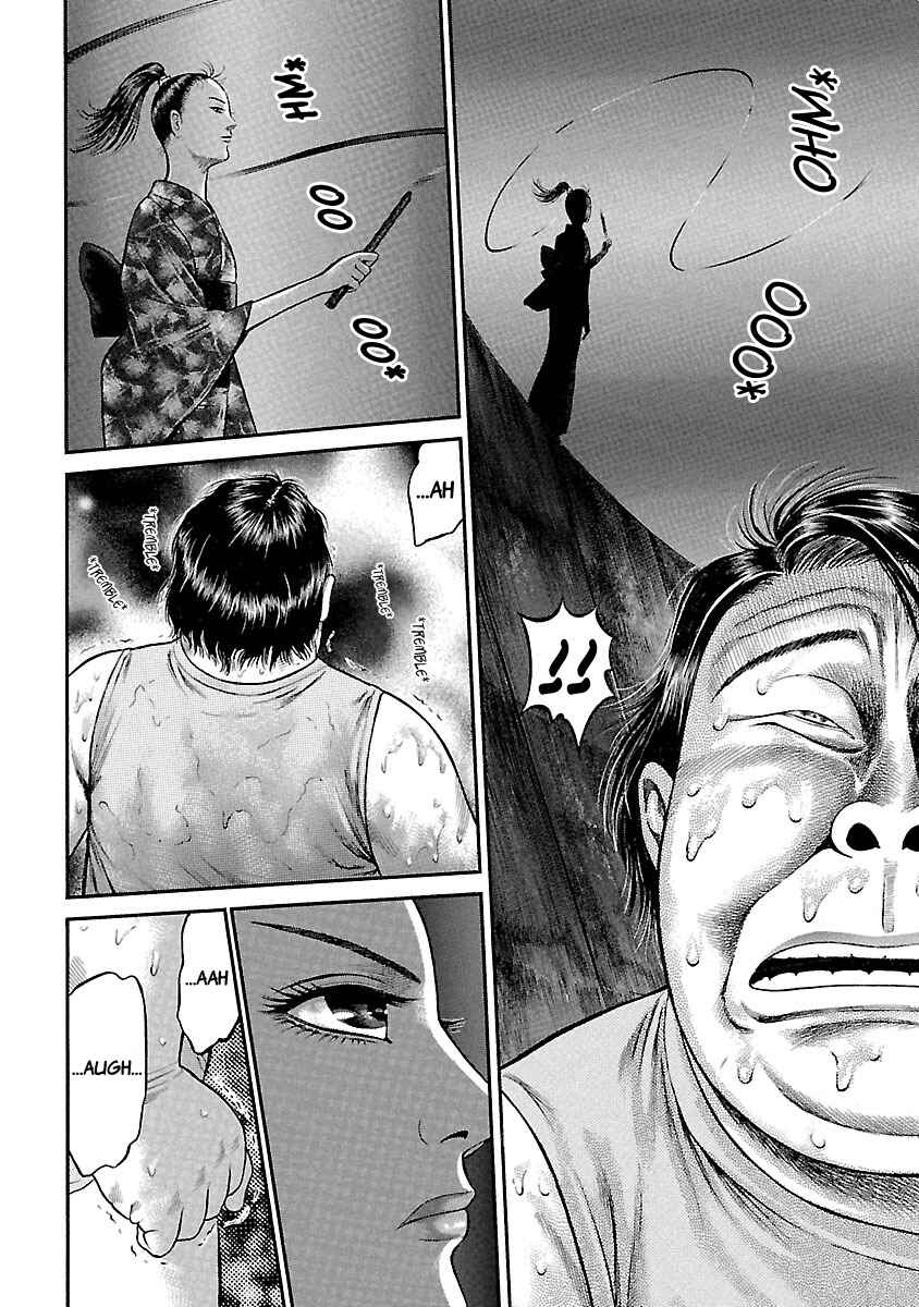 Chapter 47 - Page 14