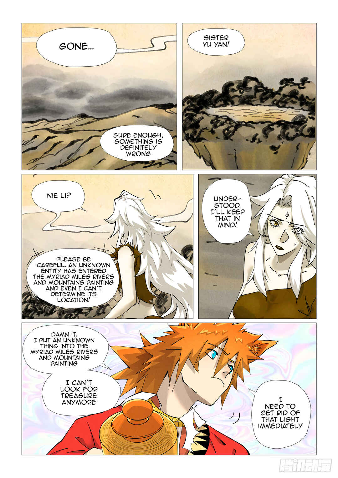 Chapter 406.5 - Page 10