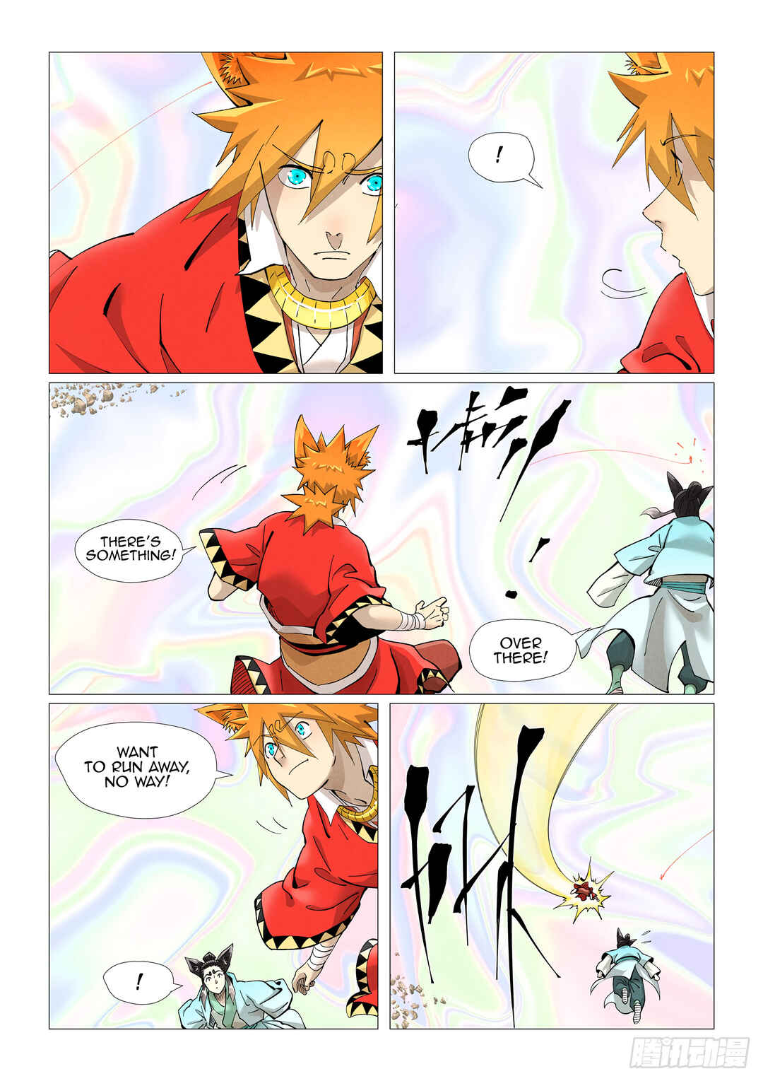 Chapter 406.5 - Page 5