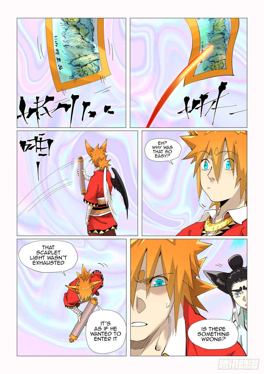 Chapter 406.5 - Page 8
