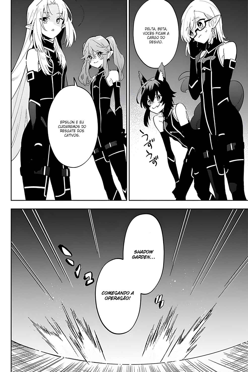 Chapter 3 - Page 5