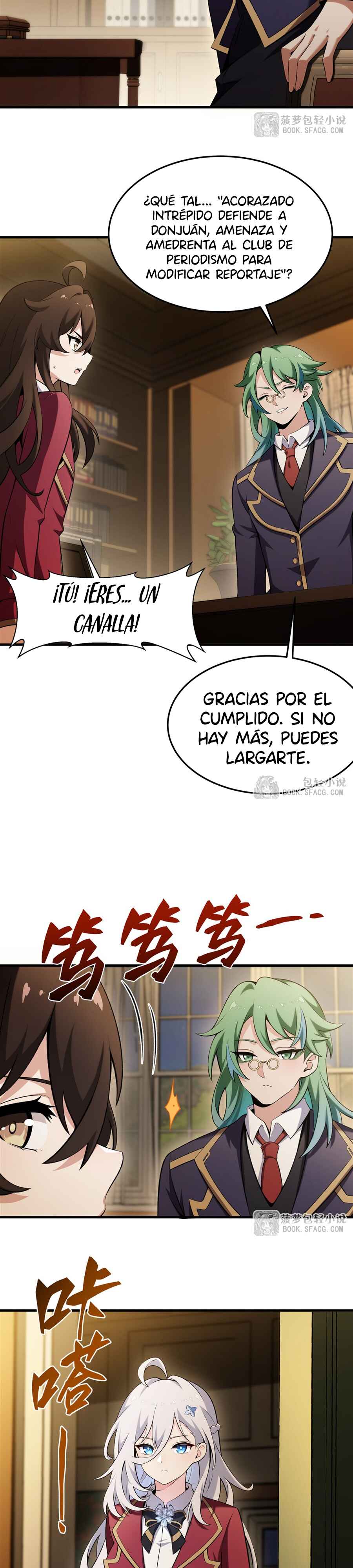 Chapter 51 - Page 14