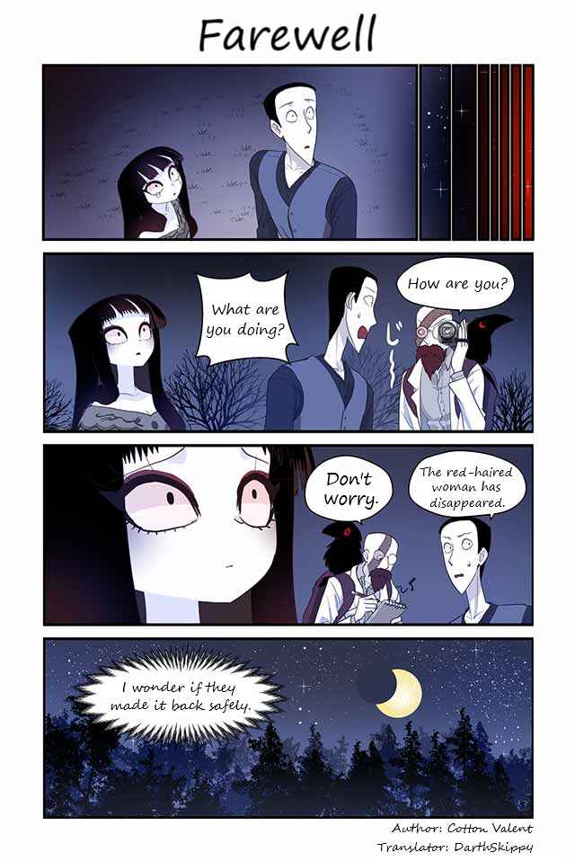 Chapter 398 - Page 1