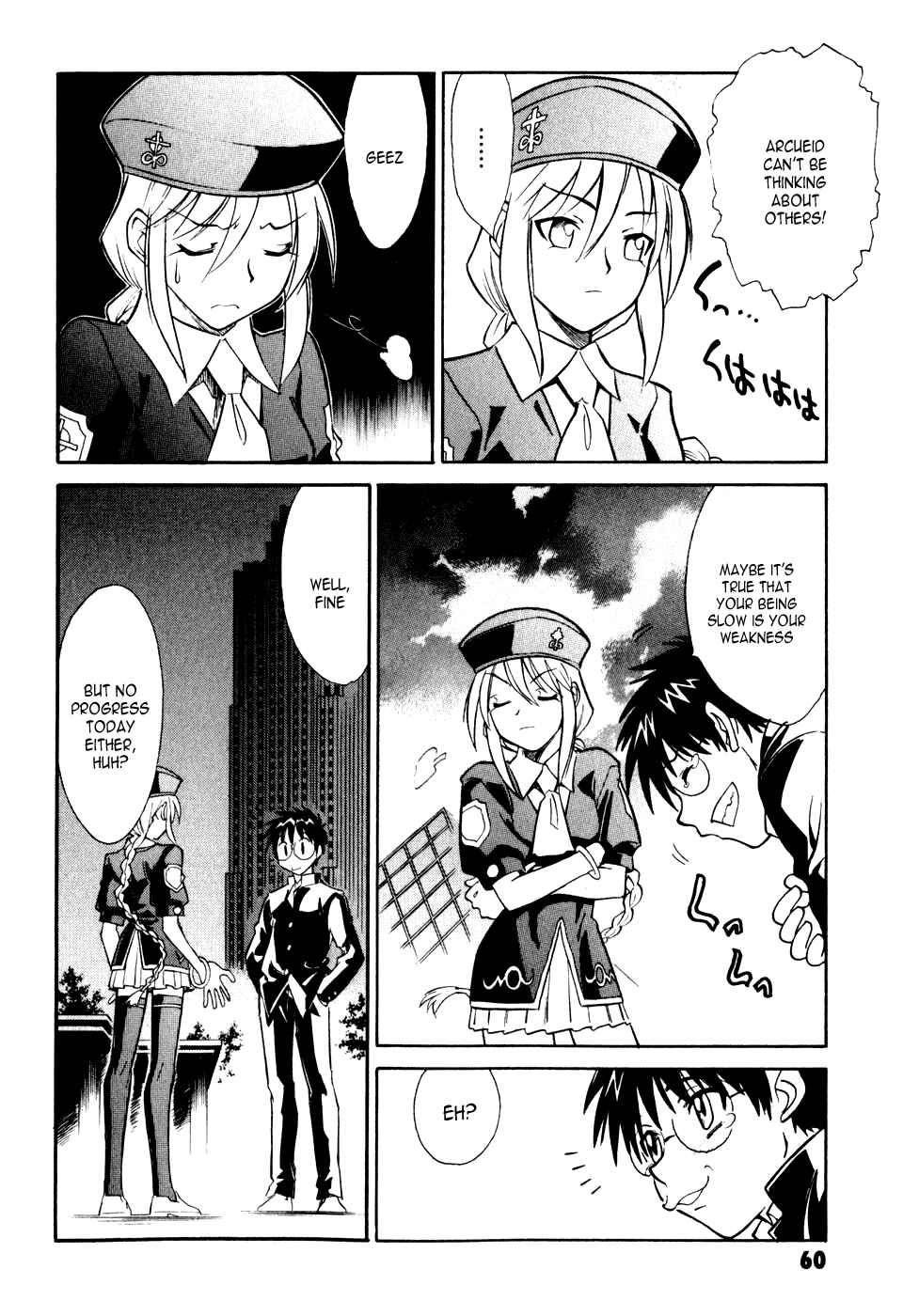 Chapter 6 - Page 23