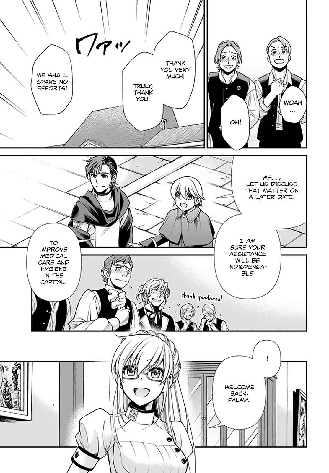 Chapter 40 - Page 10